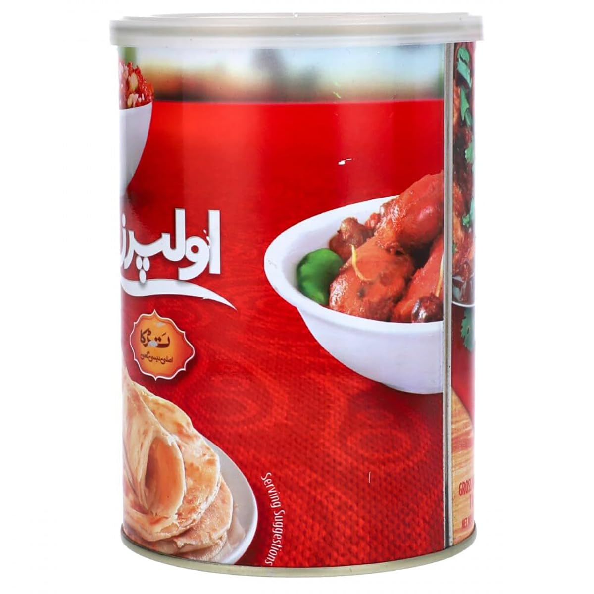 Olper's Tarrka Asli Desi Ghee 1 kg (35.27 Oz) | Pack of 3 | Authentic Clarified Butter | Ideal for Sautéing, Roasting, Baking and Curries