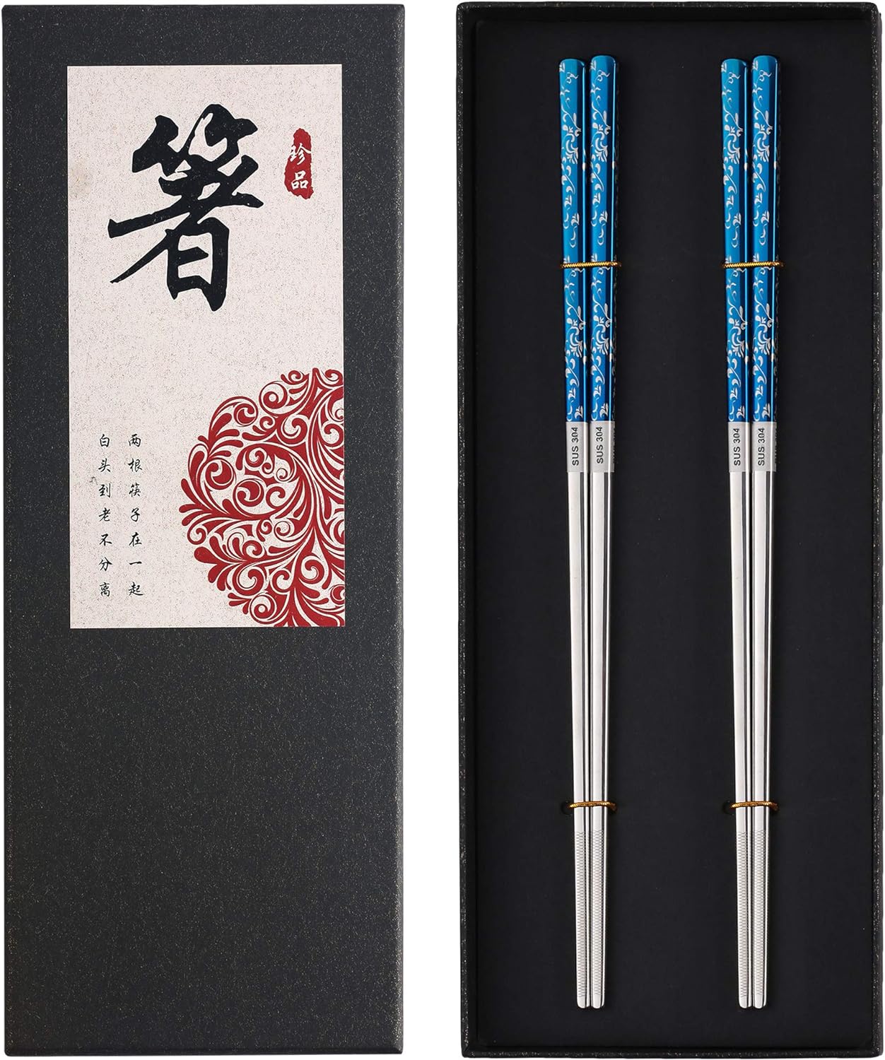 Titanium Plated Chopstick Stainless Steel Chopsticks Metal Chopsticks Reusable Dishwasher safe Premium Laser Engraved Chop Sticks for Eating 2 Pairs Gift Set Blue Silver